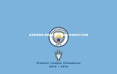 乐竞体育官网-香港队强势晋级 再胜一仗昂首闯入半决赛