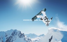 乐竞体育官网-塞尔塔一身五连胜，登顶积分榜